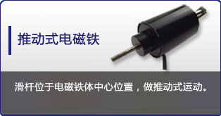 �ƶ�ʽ��ϵ���Ƕ��Ʊ�