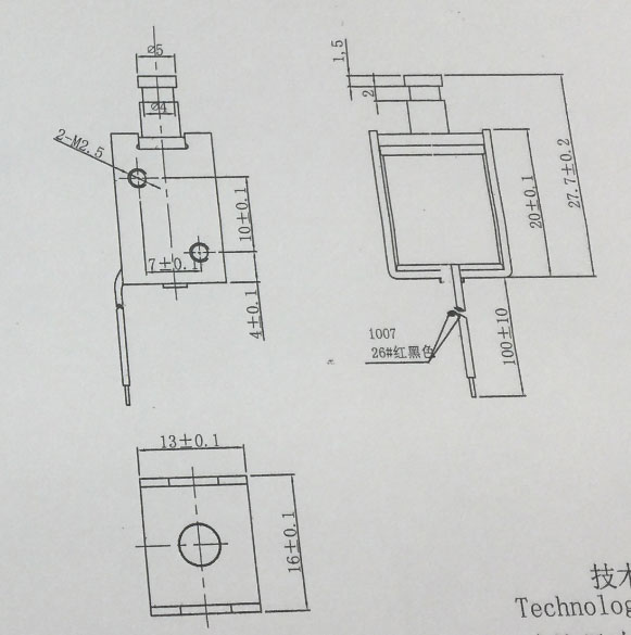 雨伞锁联系我们,微型锁联系我们,微型开关合闸联系我们-尺寸图