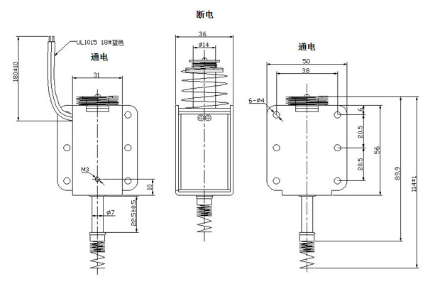 弹珠游戏机联系我们尺寸图