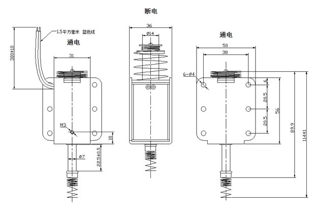 弹珠机强力推拉式联系我们尺寸图