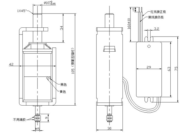 低温电梯防滑联系我们-尺寸图