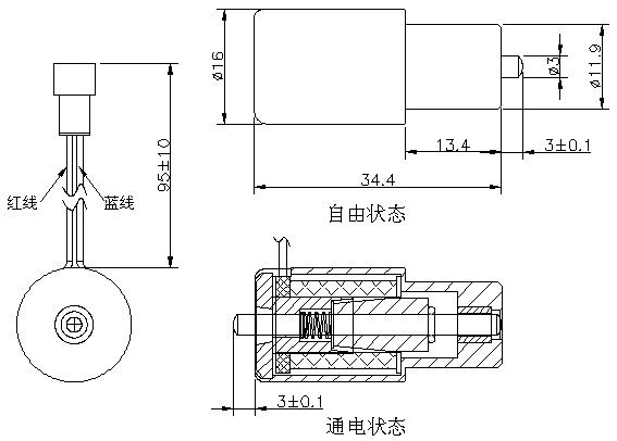 毛纺织机械联系我们厂家