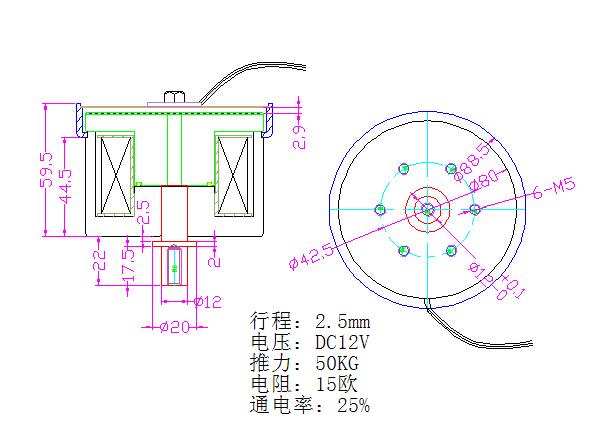 流量测试泵联系我们尺寸图